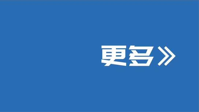 罗马诺：奥斯梅恩将与那不勒斯续约至2026年，工资大幅提升