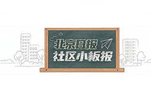 大牌云集费莱尼社媒评论区！莫伊塞斯、卡纳瓦罗等球星留言送祝福